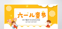 Sɫһͯ(ji)(bo)̴Nbanner
