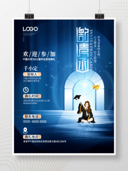 sL(fng)(chung)⮅I(y)qYՈ(qng)(bo)ģ
