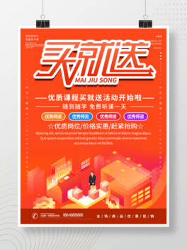 宋LI