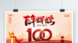 (jin)scףh100xչ