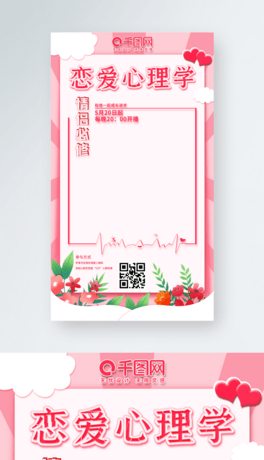 ɫСΨ520ِWֱ