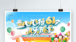 sL(fng)һͯ(ji)У@ˇRݹ(ji)Ŀչ