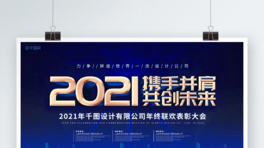 2021yֲ繲δ˾K