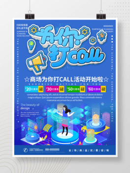 ̄LCALL