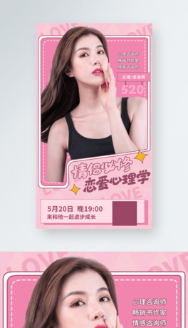 520ِWֱn̴Nӷɫ