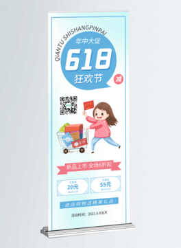618дƷӴNչ