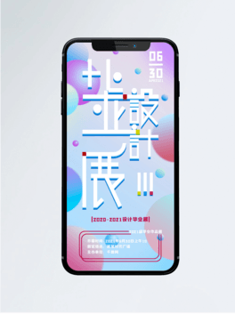 sС®IƷչ֙C