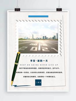 2020R·簲r⺣簲2020簲
