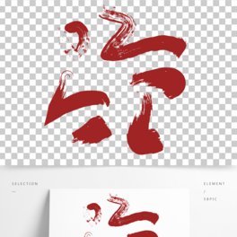 LЇLˮīëPP|ëPPˢ
