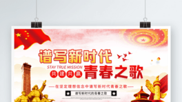 hAVrഺ֮չ庣
