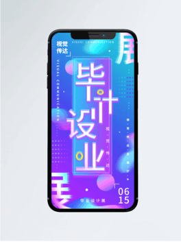 IƷչsu׃չ֙C