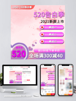 ؈?zh)Ԍ?20錚Dֱͨ܇ɫs