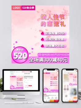 ؈?zh)Ԍ?20錚Dֱͨ܇ɫs