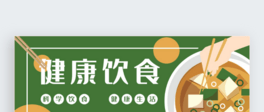 ʳPʳ̖banner