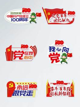 h100eյ