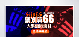 ۄ66ۻ\Ьbanner
