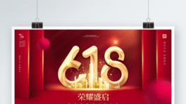 618خa(chn)Nչ
