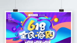 618ŲʯBw}ҕXӴNչ