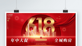 (jin)sϲc618خa(chn)N۽(sh)Nչ