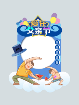 Ḧտ