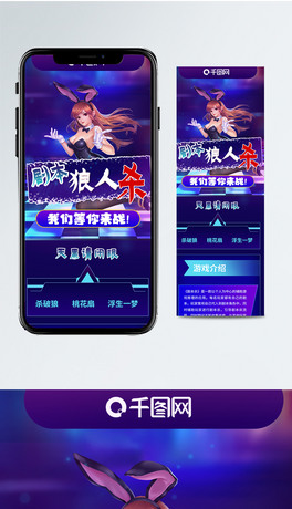 ˚sL宋BLD(bo)