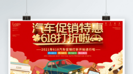 宋L(fng)618Nչ