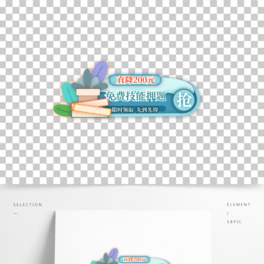 ʸͨӖ֪RMzbanner