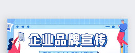 IƷƽs׺banner
