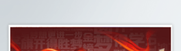}_Äٸ߿Ԫbanner