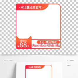 618̻DpʮһڅND