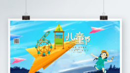 宋Lһͯ