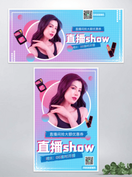 ۄ66ۻ˺banner