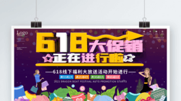 宋L(fng)618Nչ