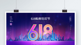 (jin)sr(sh)Ų618gُ(gu)﹝(ji)خa(chn)չ