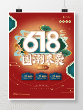 618̽ЇLtɫϲcN