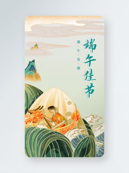 퓶繝֙CAPP