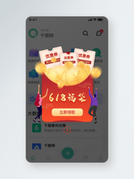 618ٴN(yu)ݹϷּt