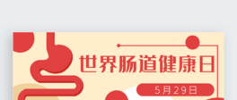 cչ̖banner