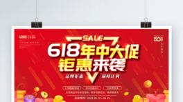 618Kʢ̈p11Nչ