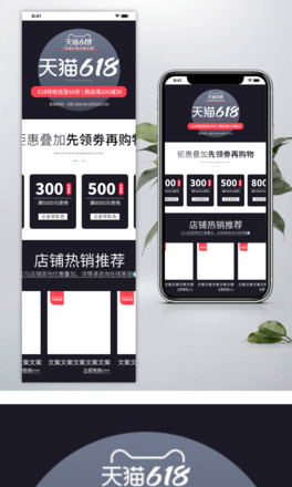 s؈618P淨Ҿ֙Cģ