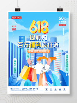LͨƽL618gُ﹝N