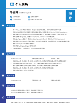 W(xu)Ӌ(j)C(j)(g)˺(jin)v