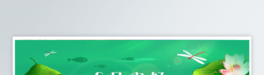 6þGɫСƽزbanner