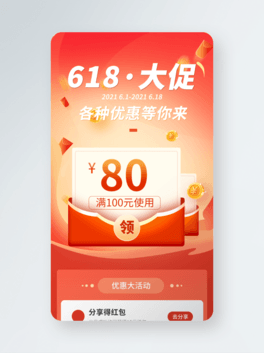 퓡618١tɫ퓡H5