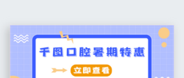 ǧDǻtԺXz鹫̖׈D