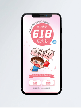 618пgIII֙CD