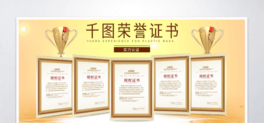 ԭ(chung)banner퓹˾(sh)J(rn)CC