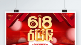 618Nۑϲչ