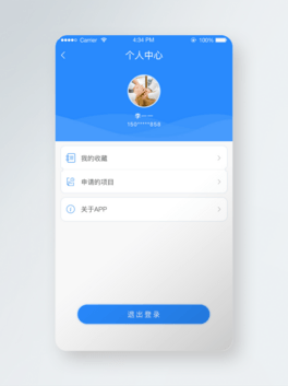 a(chn)I(y)app
