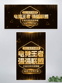 늸Αƽ_̼banner